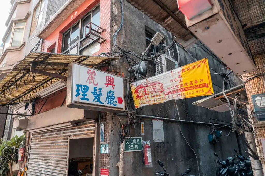 家居用品仓储配送技术在海口区域的应用实践