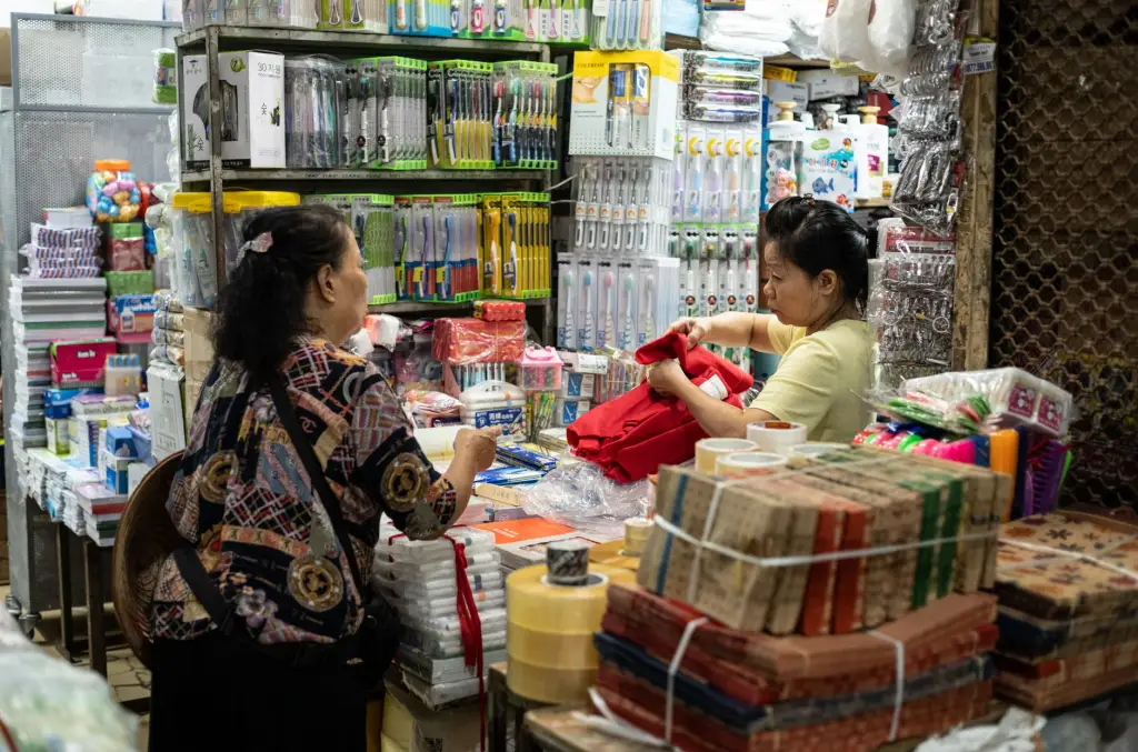 海口龙华源方艺海商贸店日用百货产品线全解析与选购参考正文配图 1